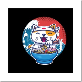 Retro vintage cat eat ramen Posters and Art